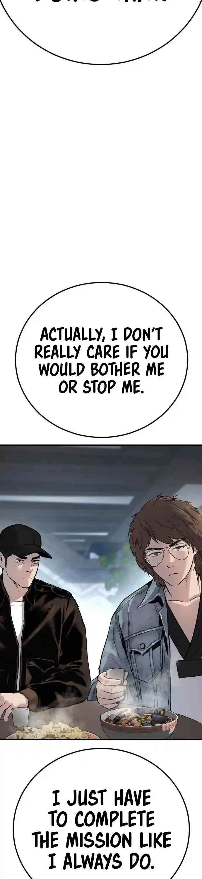 Manager Kim Chapter 33