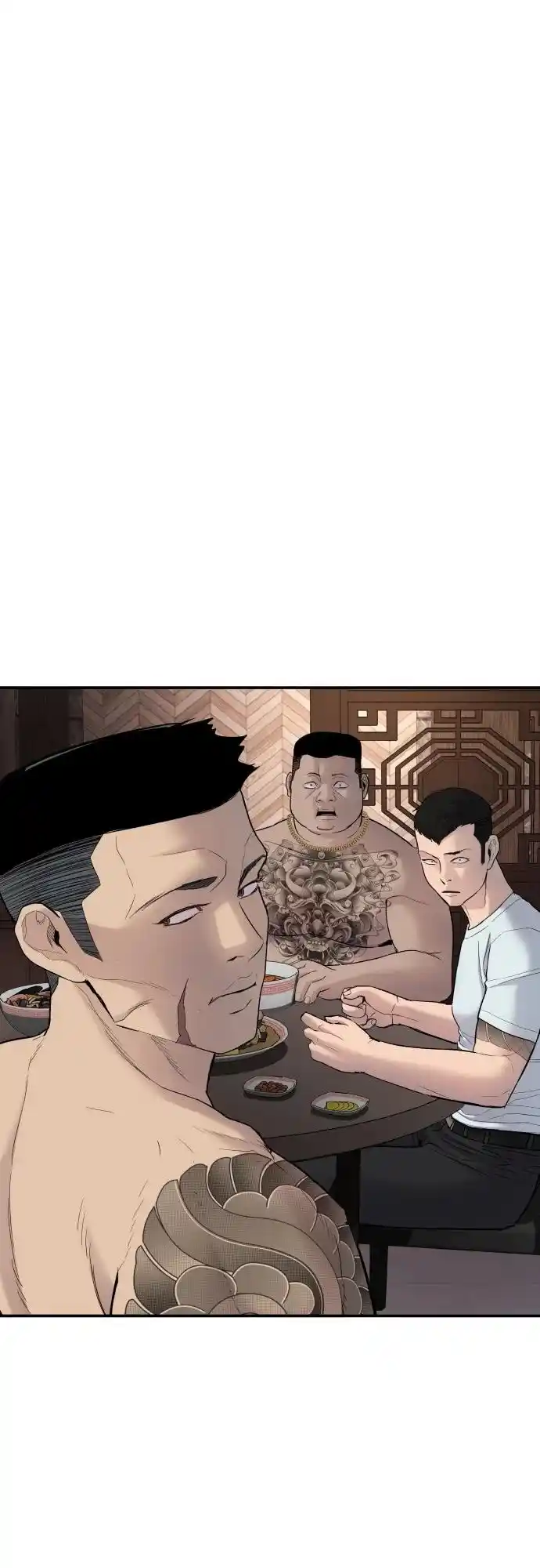 Manager Kim Chapter 33