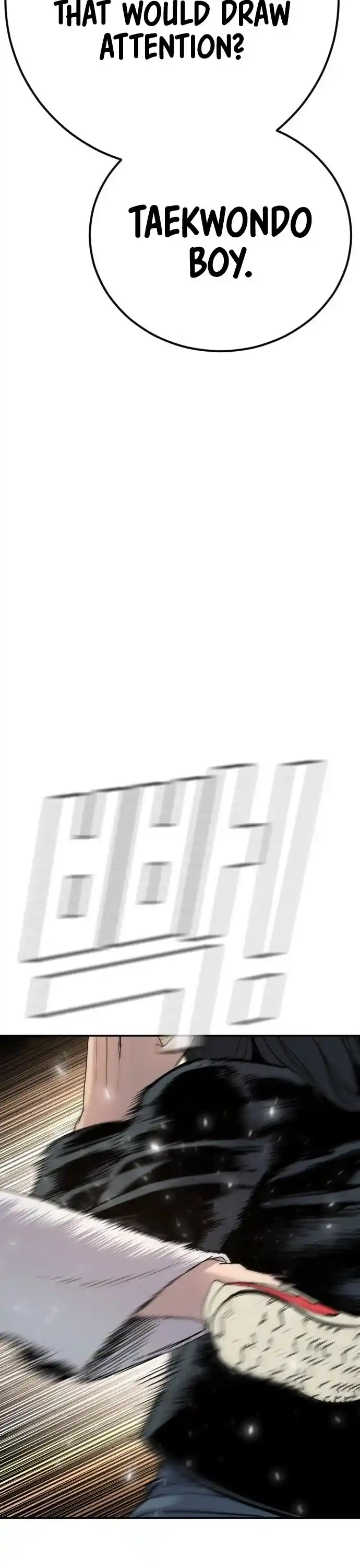 Manager Kim Chapter 33