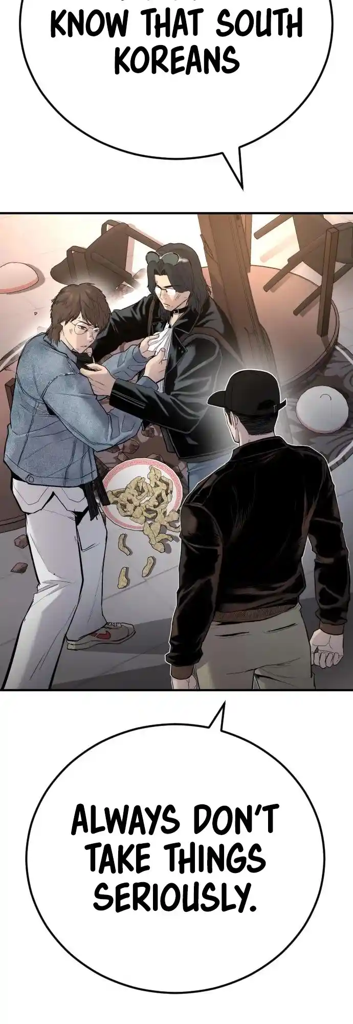 Manager Kim Chapter 33