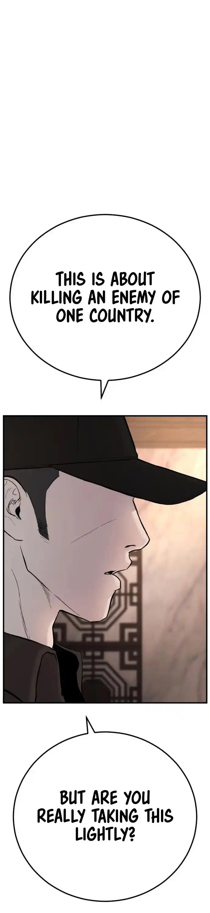 Manager Kim Chapter 33