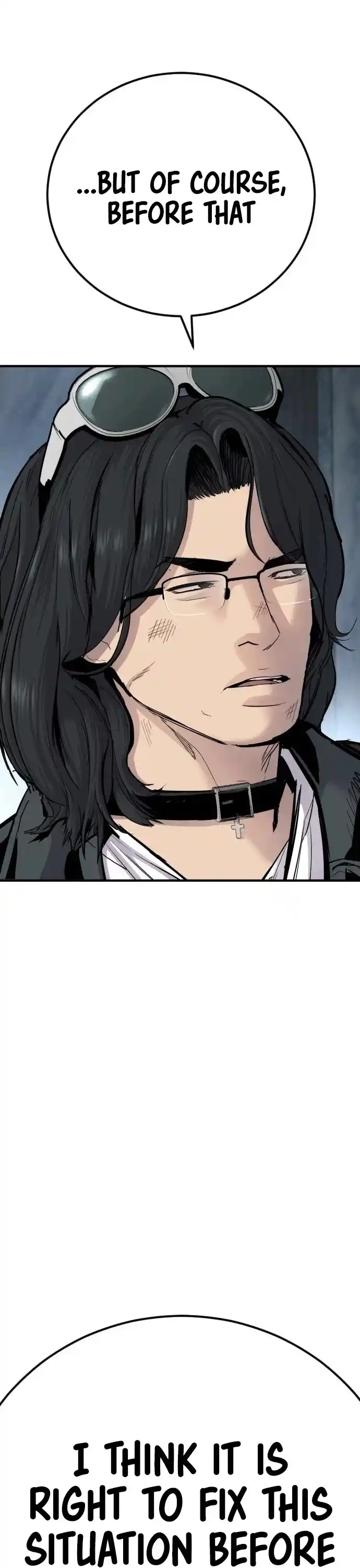 Manager Kim Chapter 33