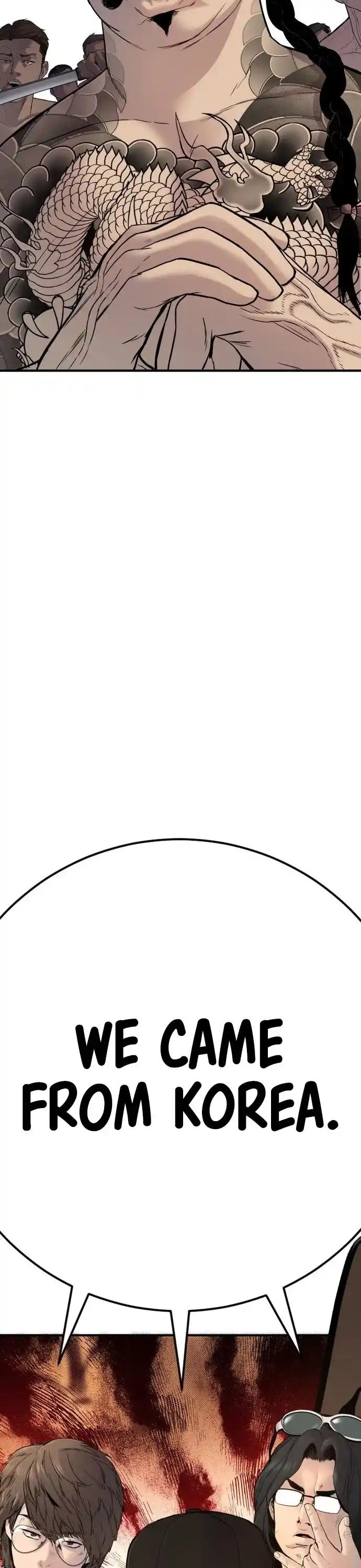 Manager Kim Chapter 33