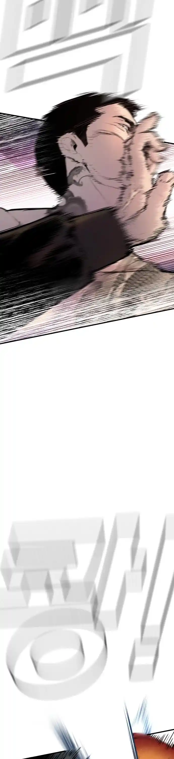 Manager Kim Chapter 34