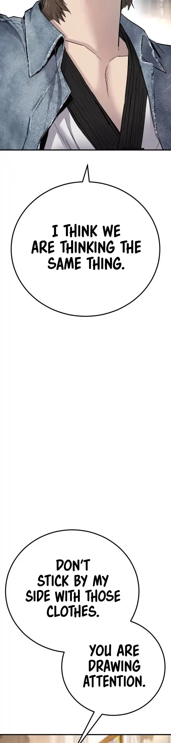 Manager Kim Chapter 34