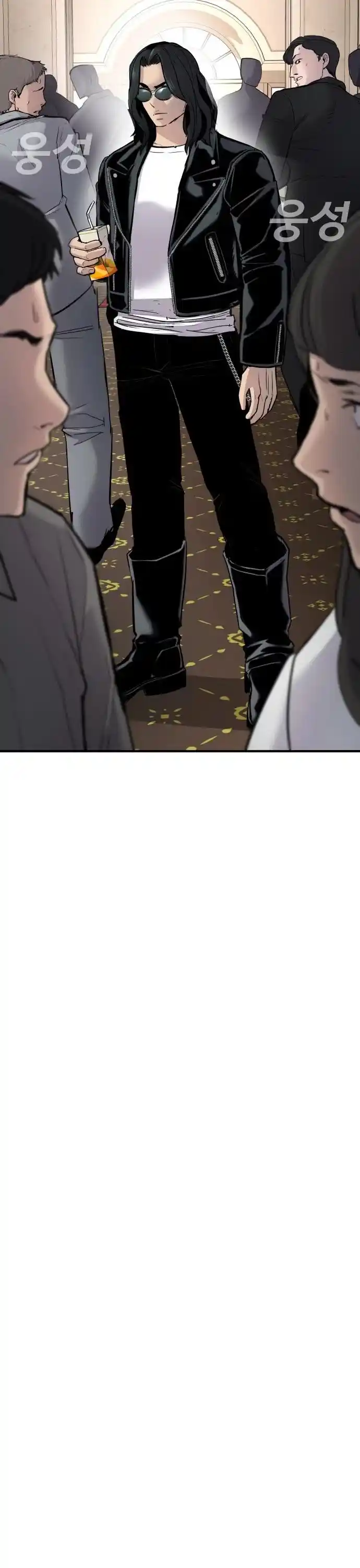 Manager Kim Chapter 34