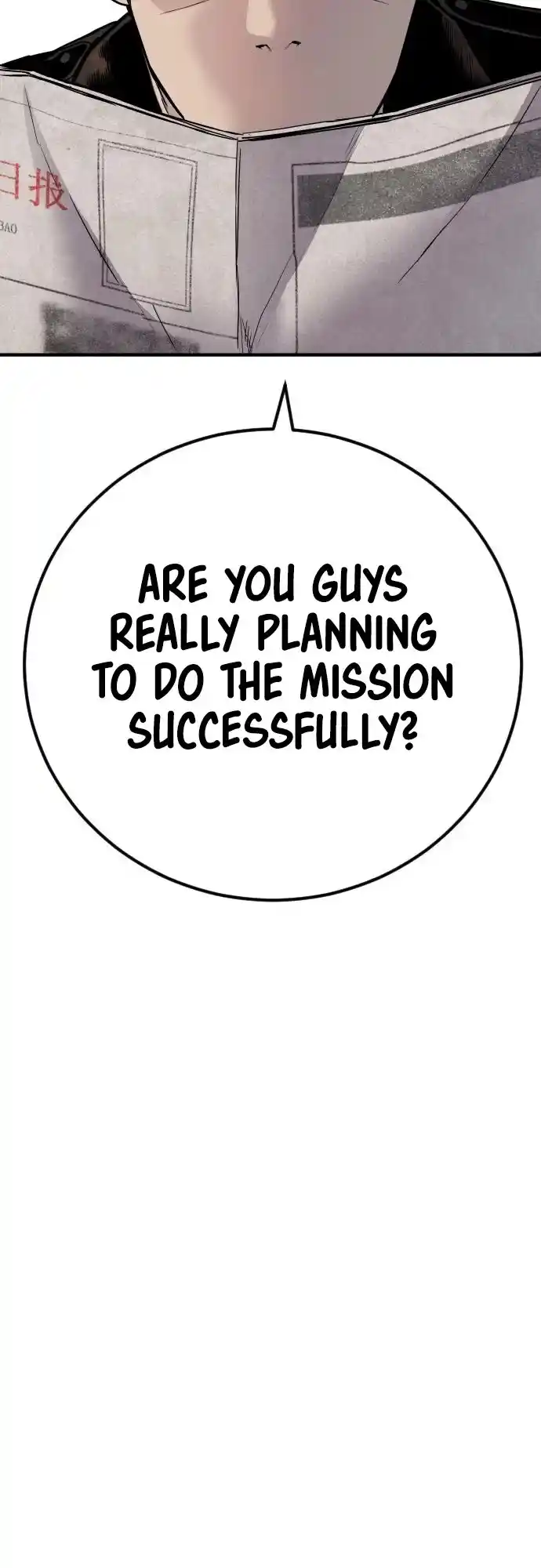 Manager Kim Chapter 34