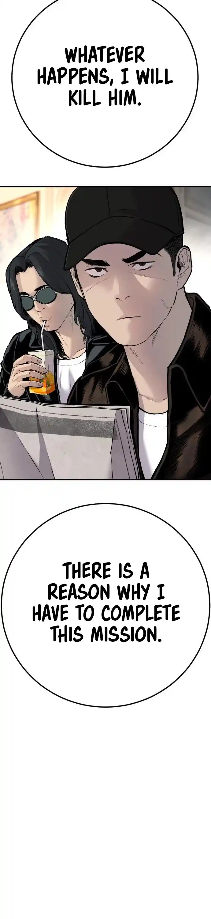 Manager Kim Chapter 34