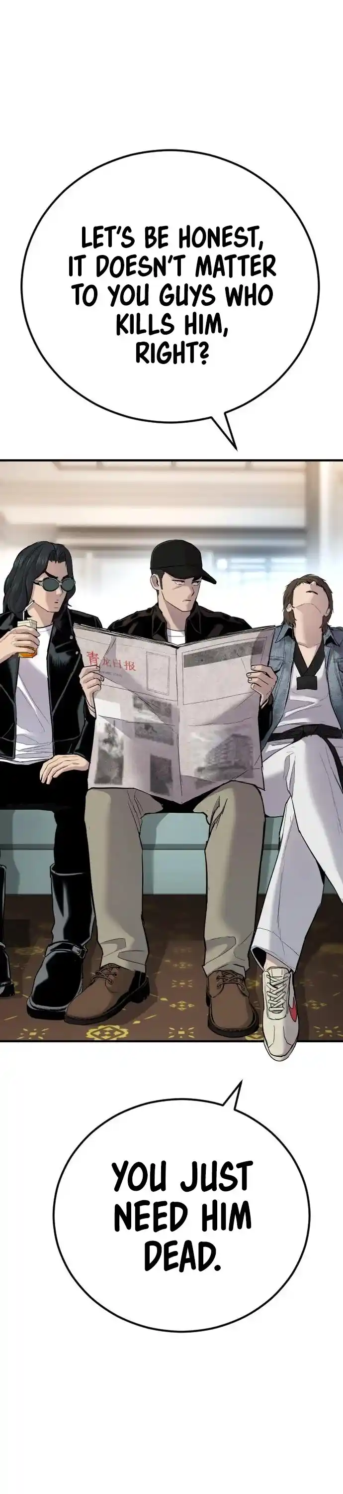 Manager Kim Chapter 34