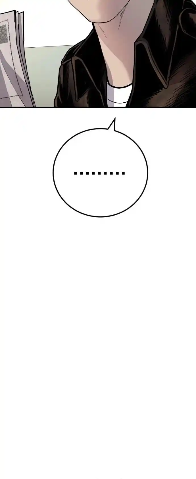 Manager Kim Chapter 34