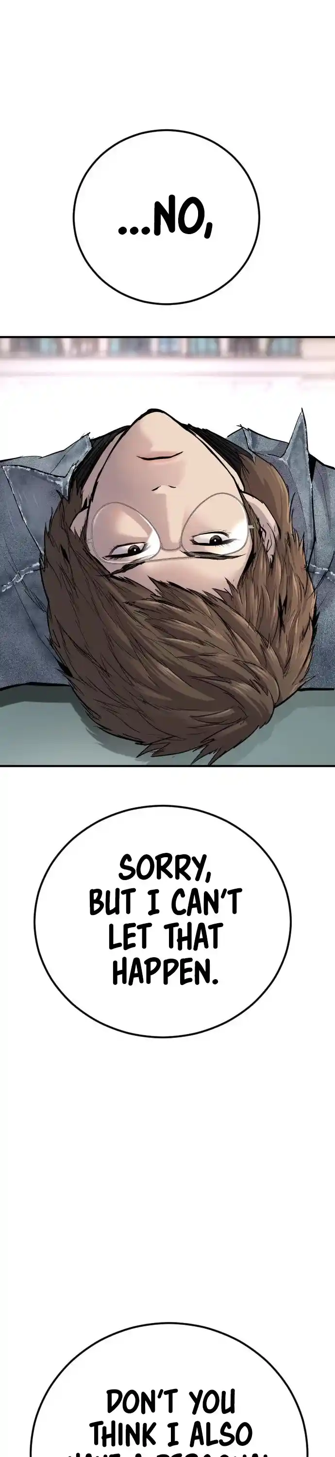 Manager Kim Chapter 34