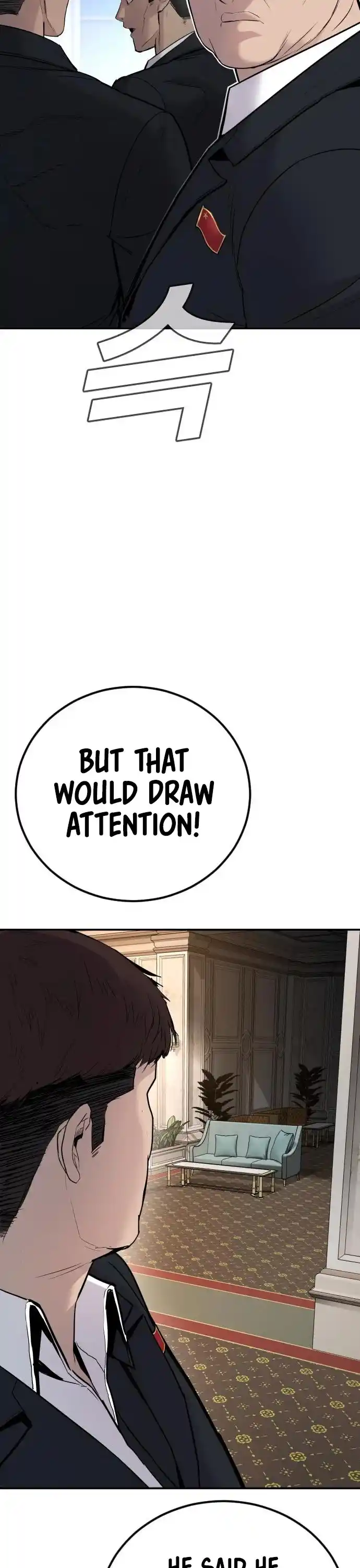 Manager Kim Chapter 34