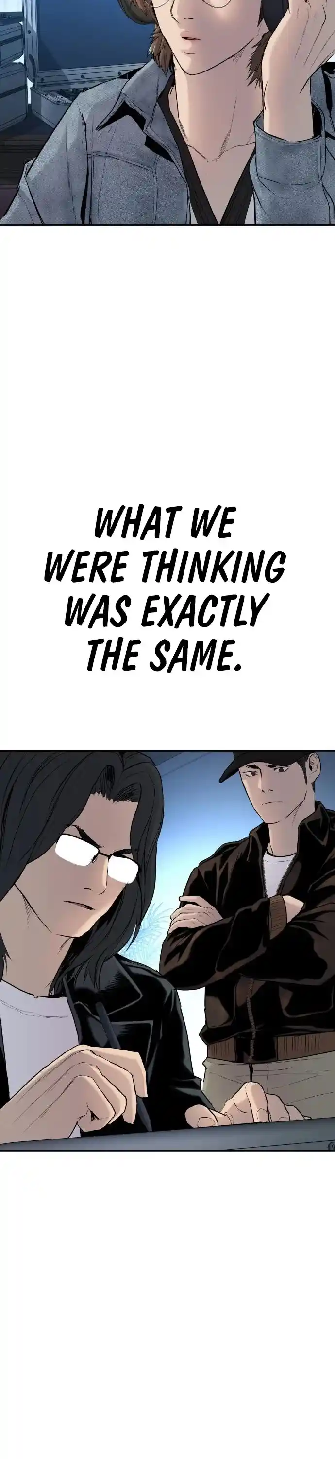 Manager Kim Chapter 34