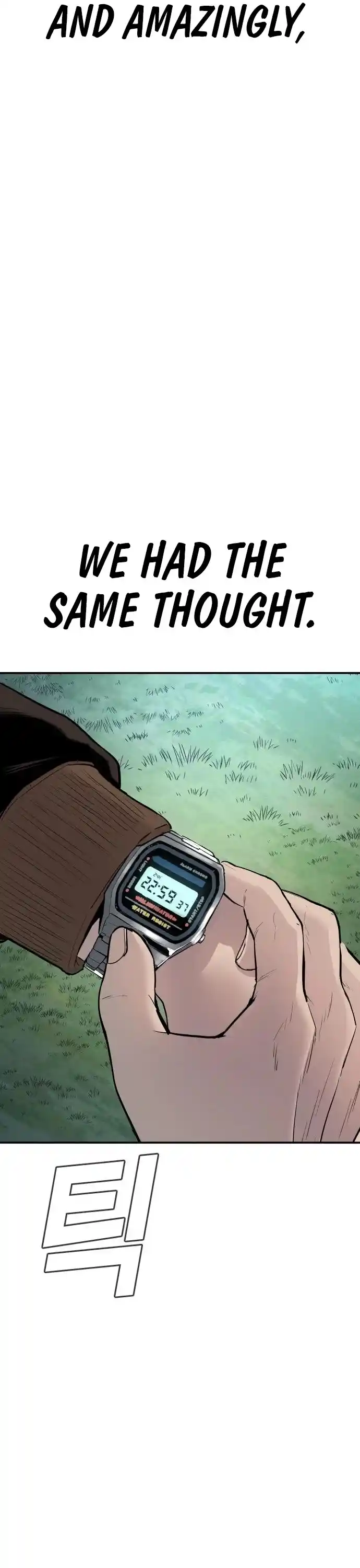 Manager Kim Chapter 34