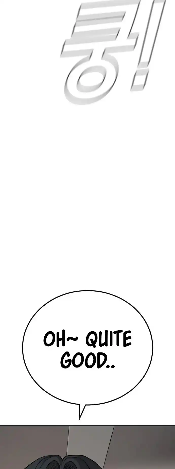 Manager Kim Chapter 34