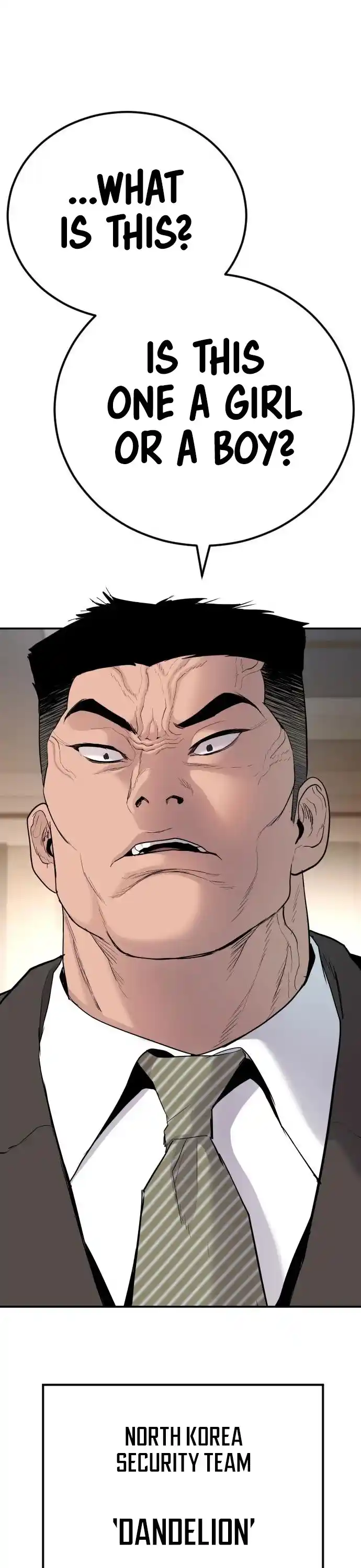 Manager Kim Chapter 34