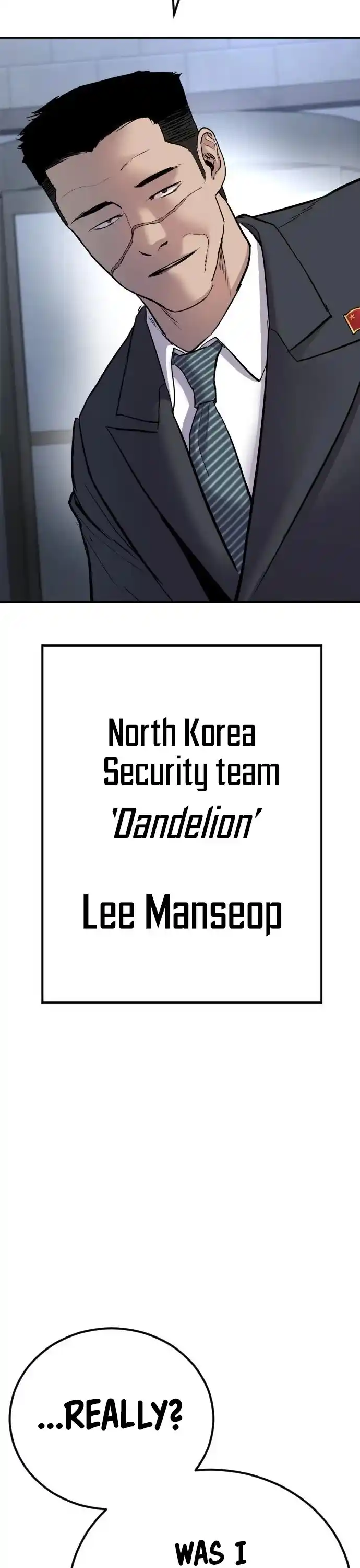 Manager Kim Chapter 34