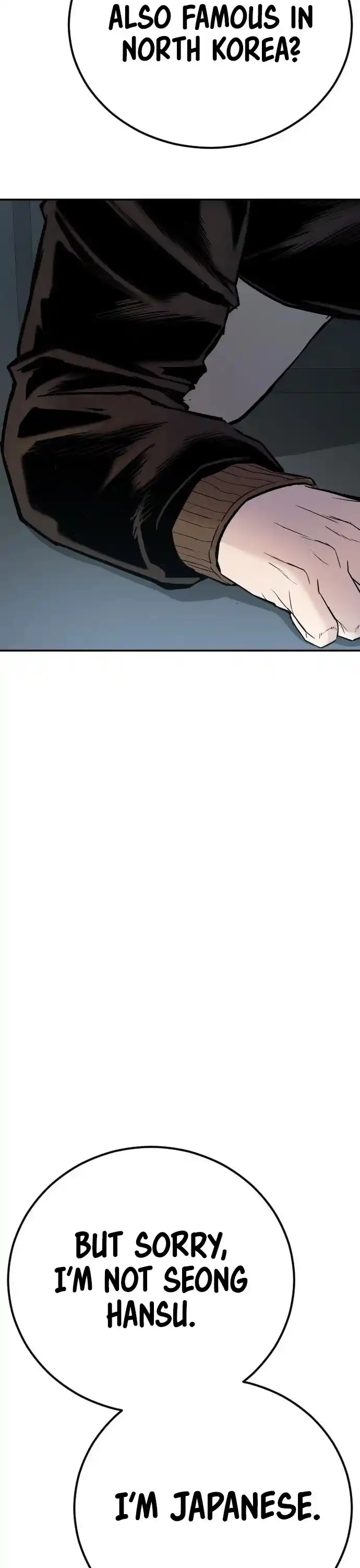 Manager Kim Chapter 34