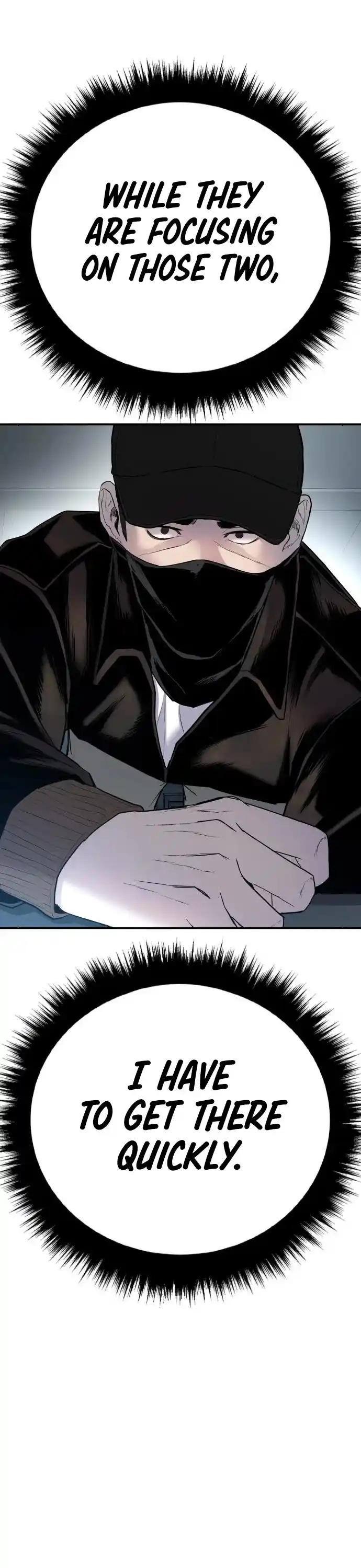 Manager Kim Chapter 34