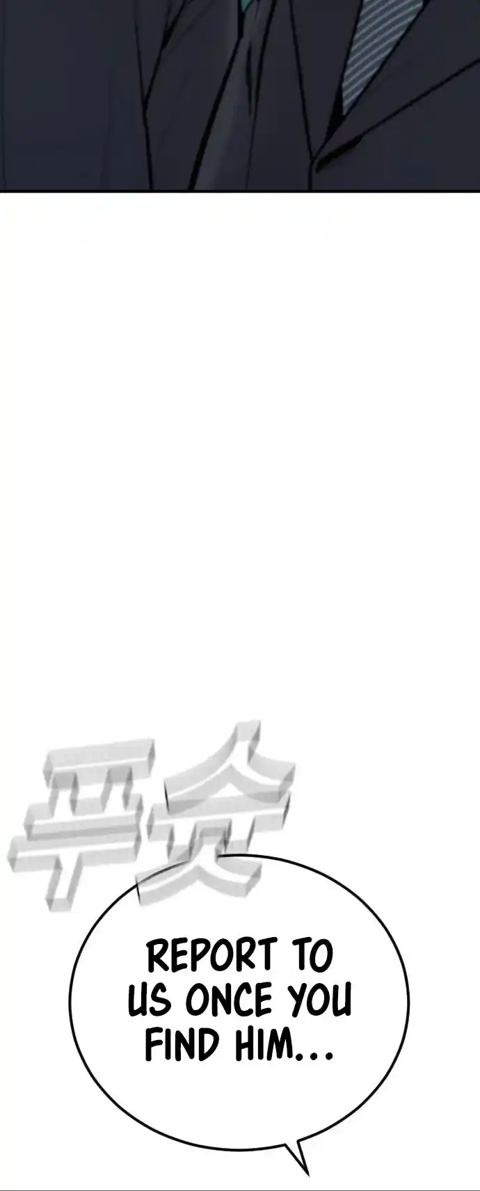 Manager Kim Chapter 35