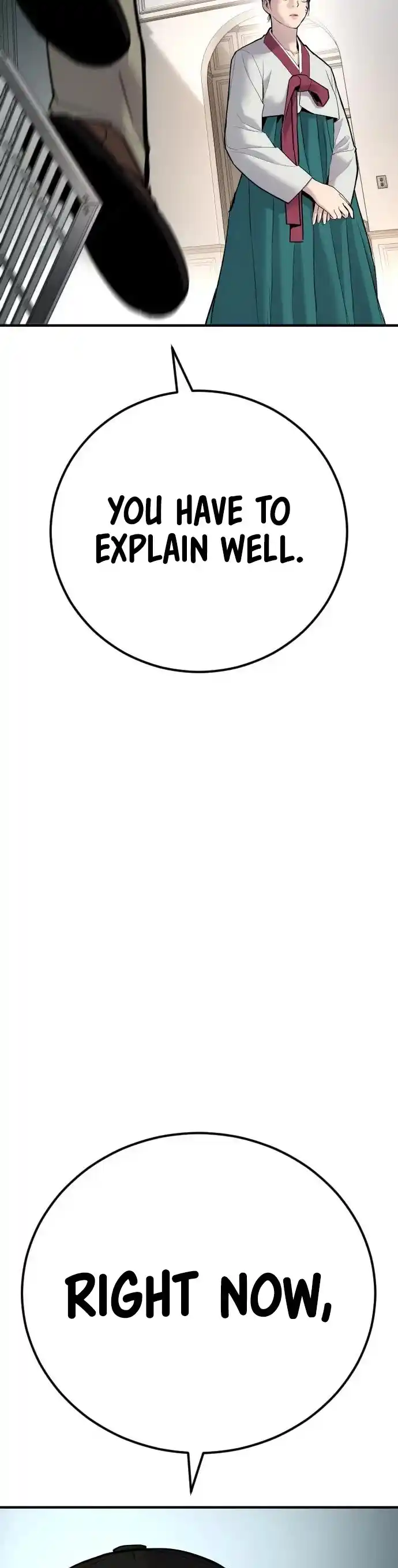 Manager Kim Chapter 35