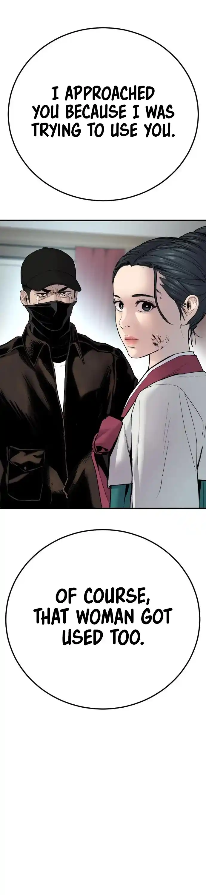 Manager Kim Chapter 35