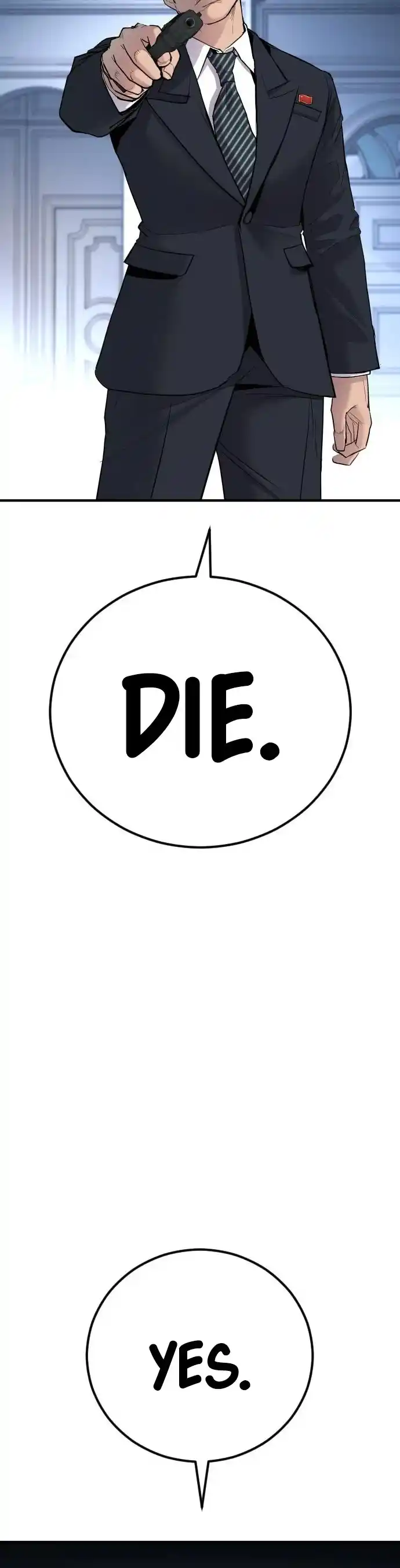 Manager Kim Chapter 35