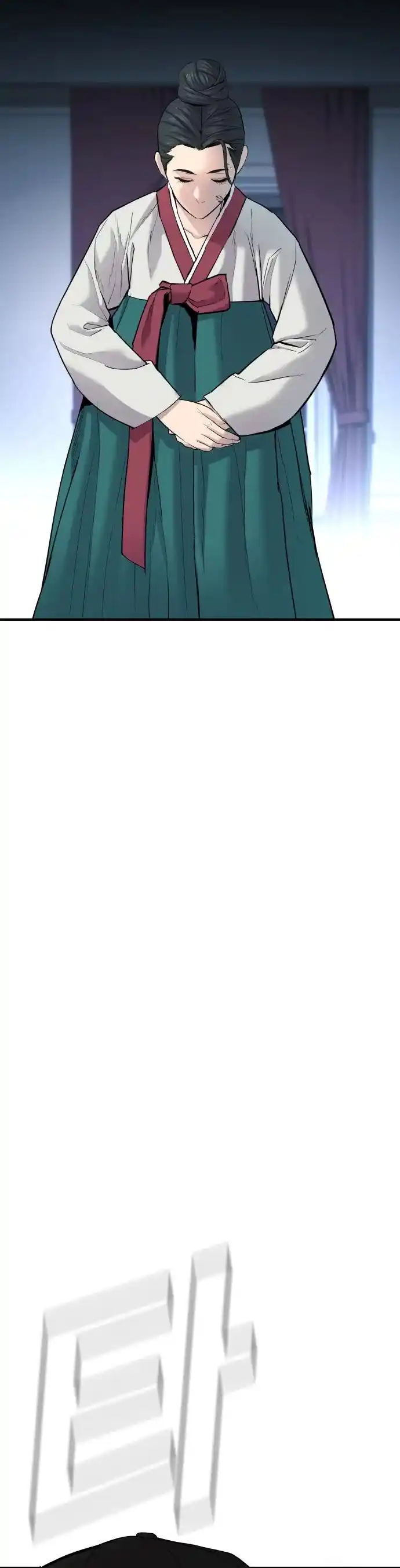 Manager Kim Chapter 35