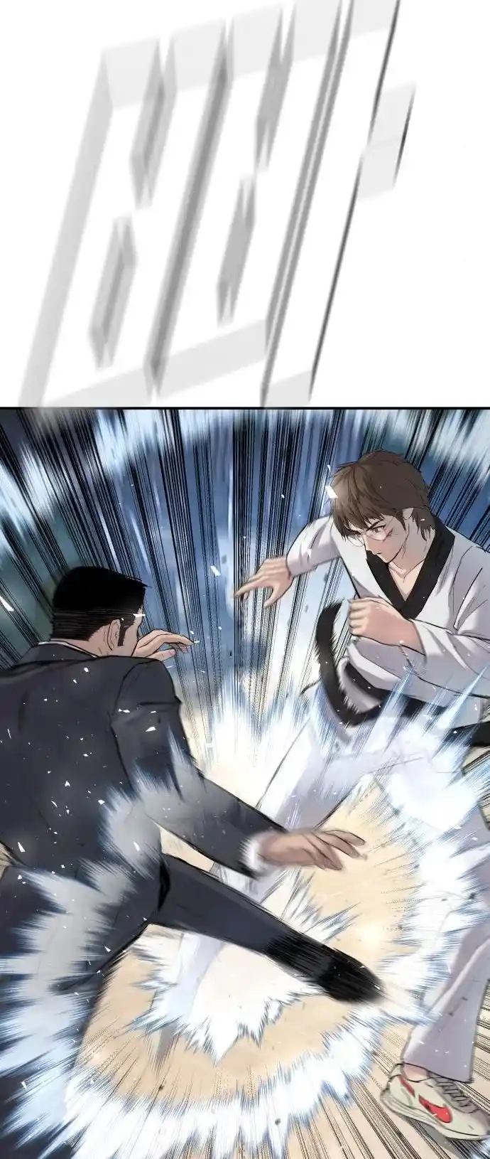 Manager Kim Chapter 35