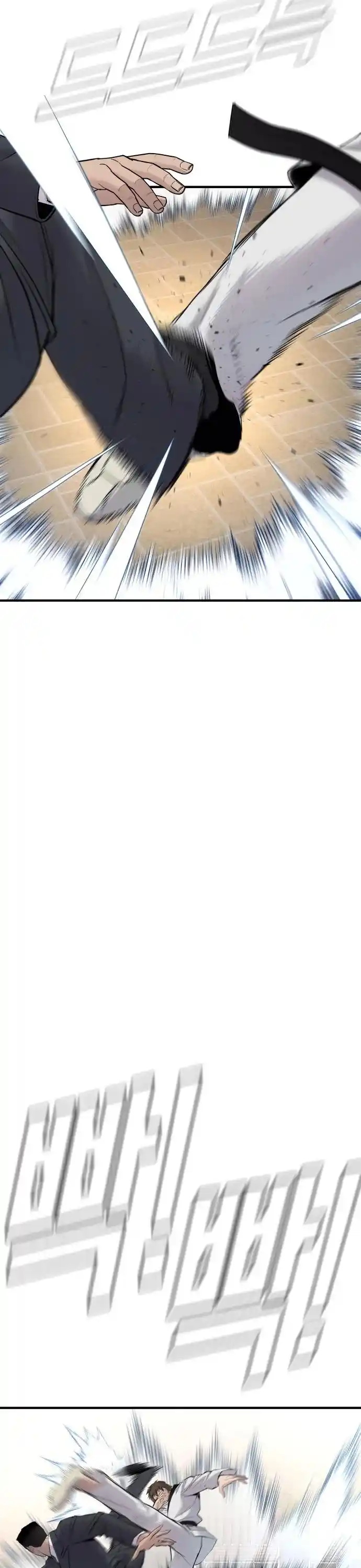 Manager Kim Chapter 35