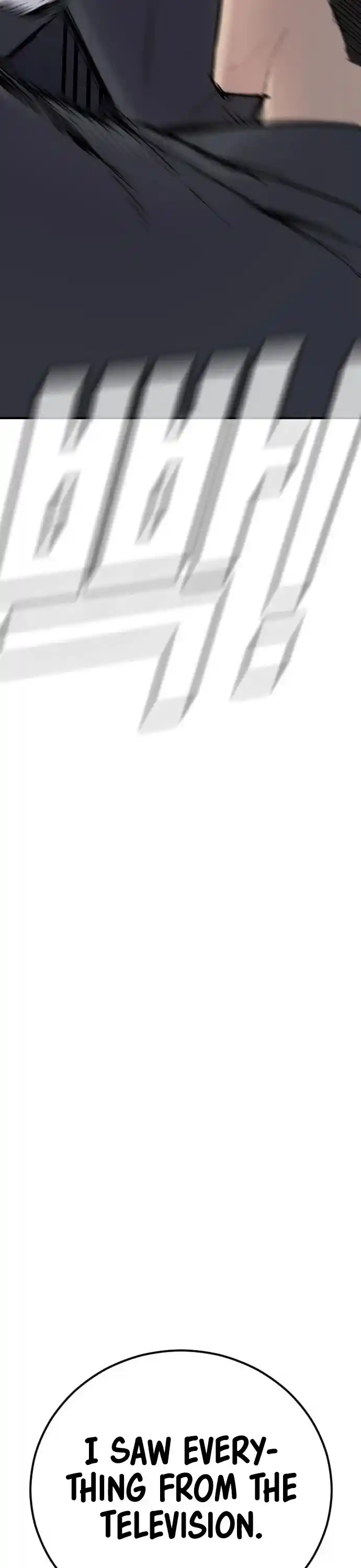 Manager Kim Chapter 35