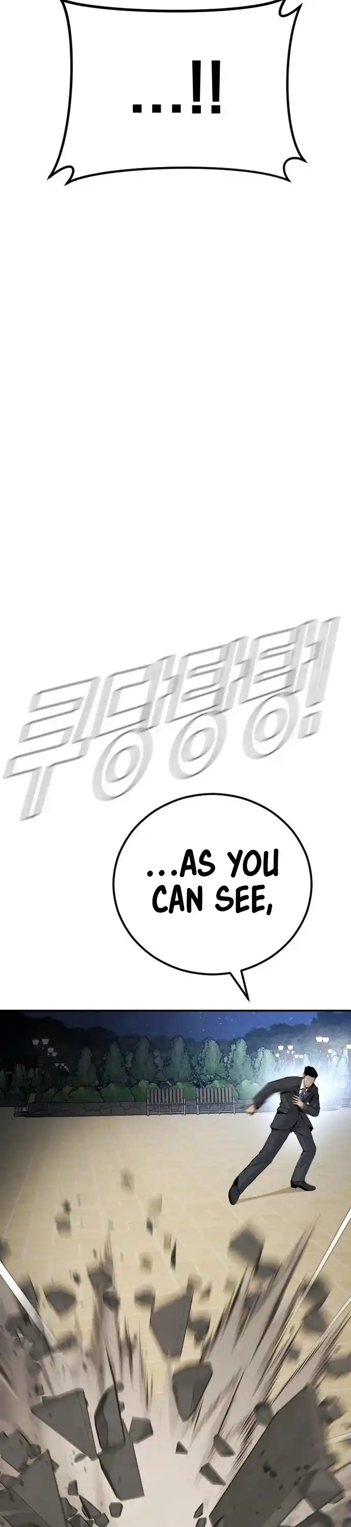 Manager Kim Chapter 35