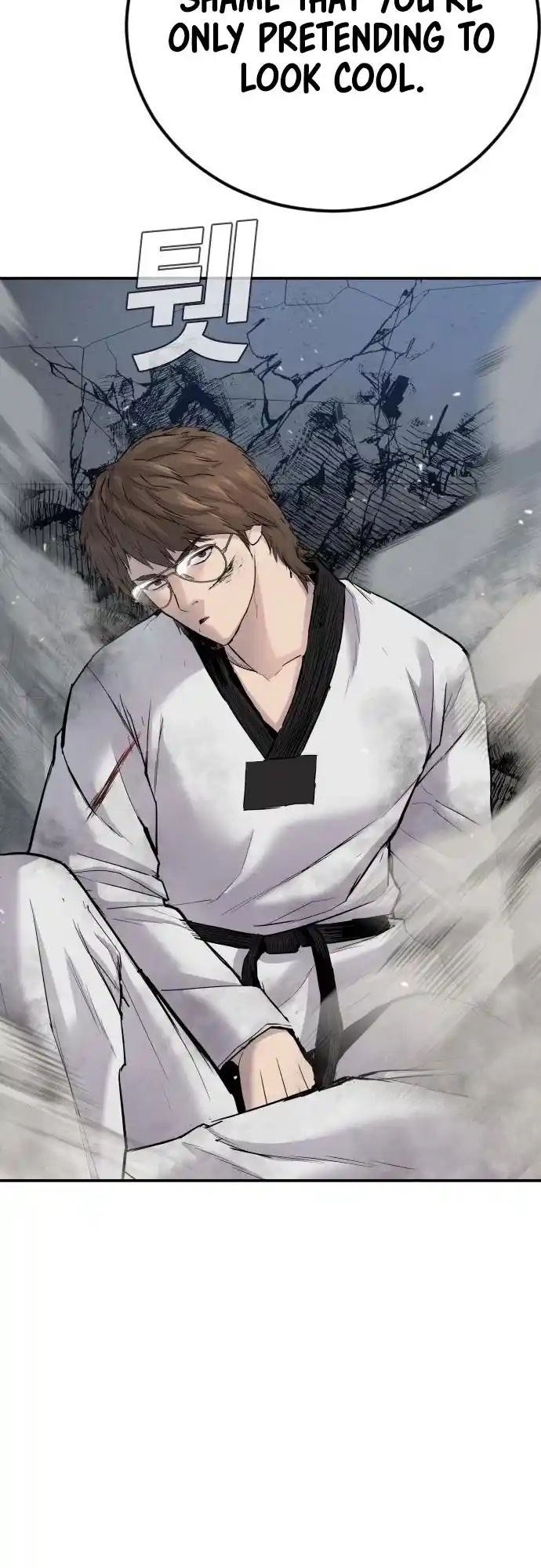 Manager Kim Chapter 35