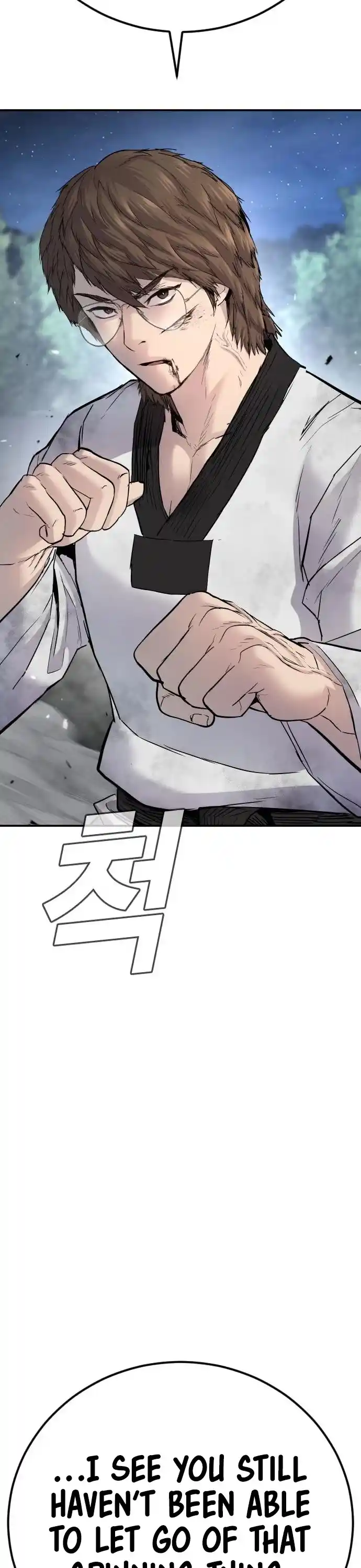 Manager Kim Chapter 35