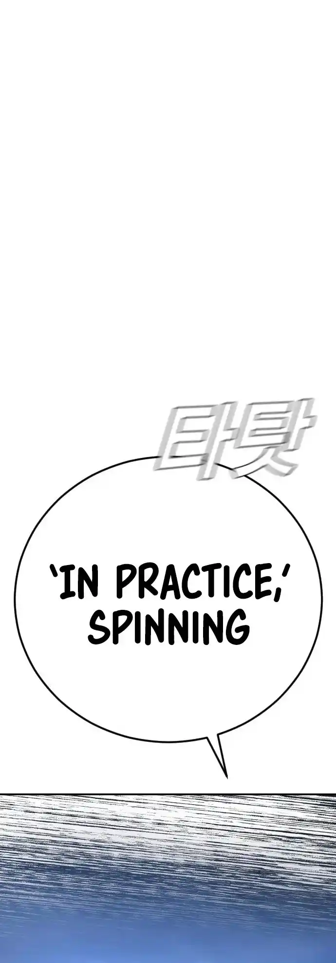 Manager Kim Chapter 35