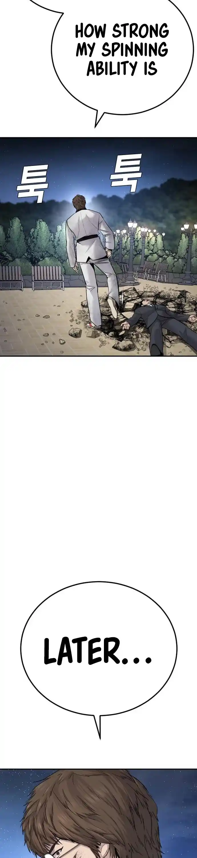 Manager Kim Chapter 35