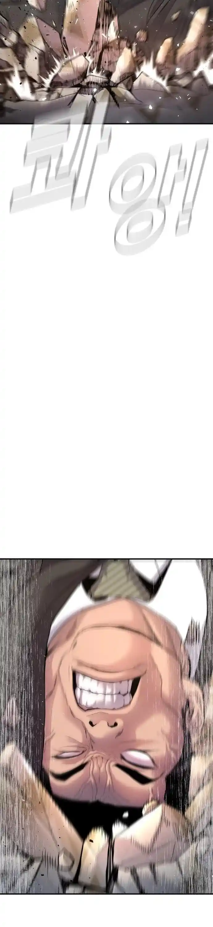 Manager Kim Chapter 36