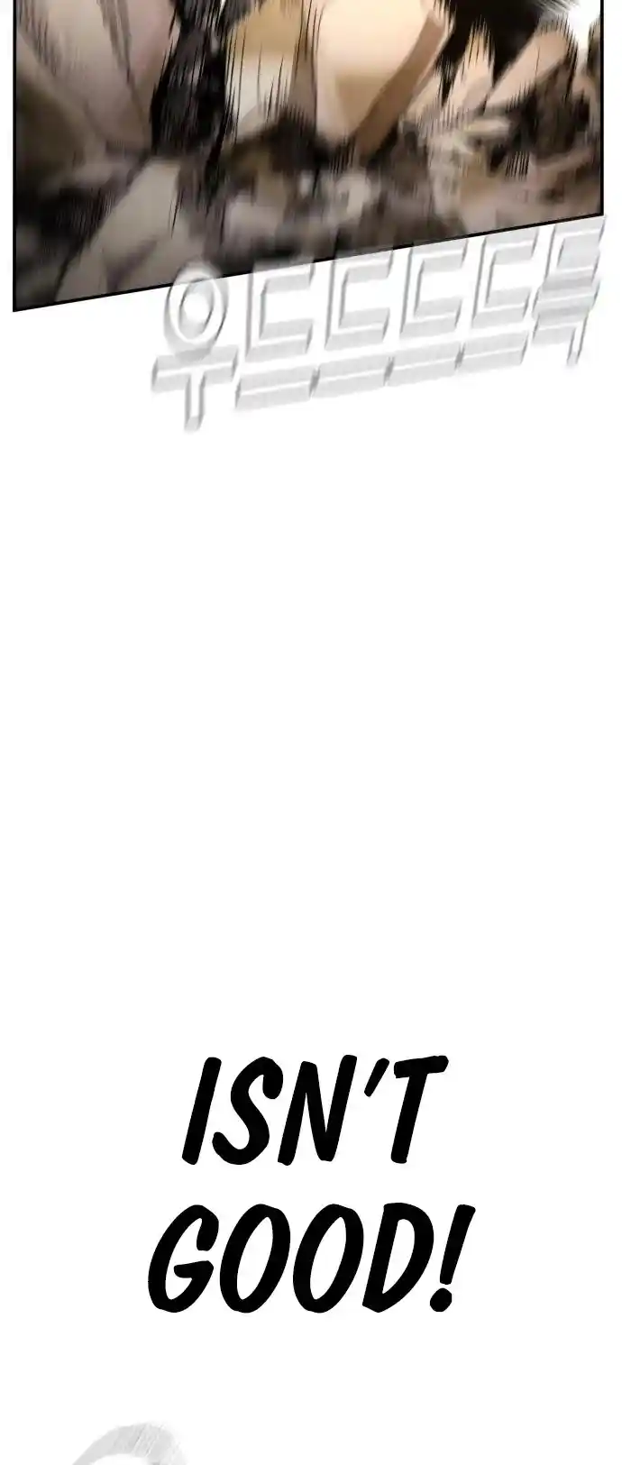 Manager Kim Chapter 36