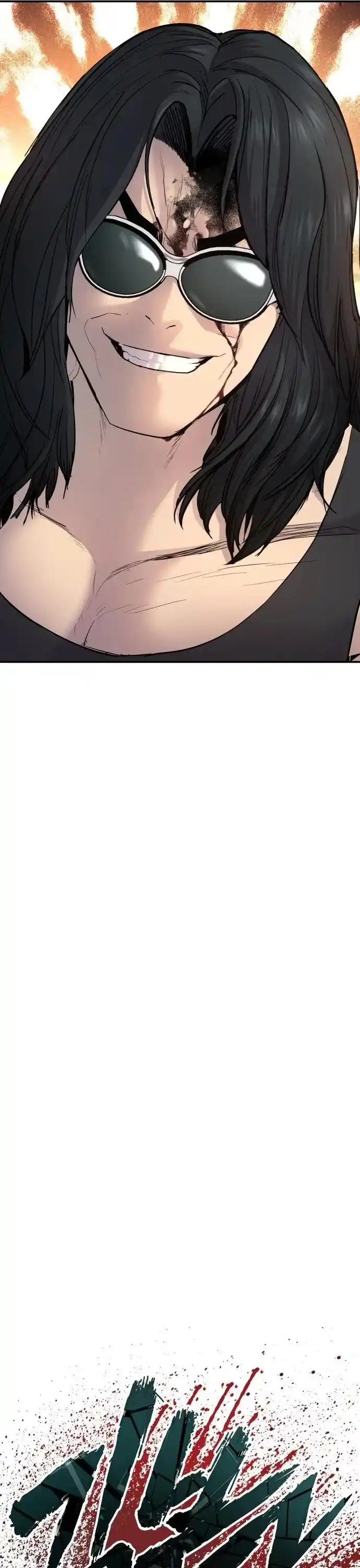 Manager Kim Chapter 36