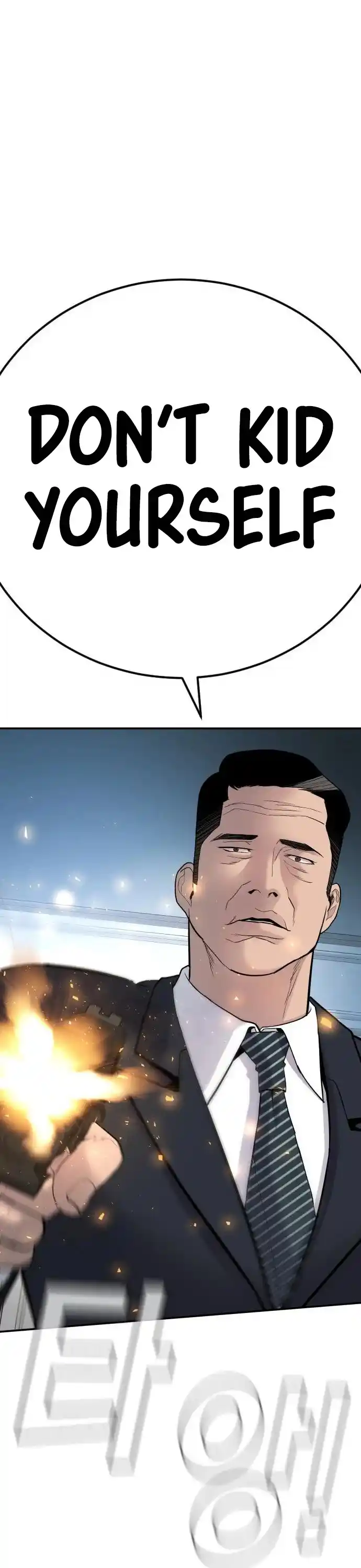 Manager Kim Chapter 36