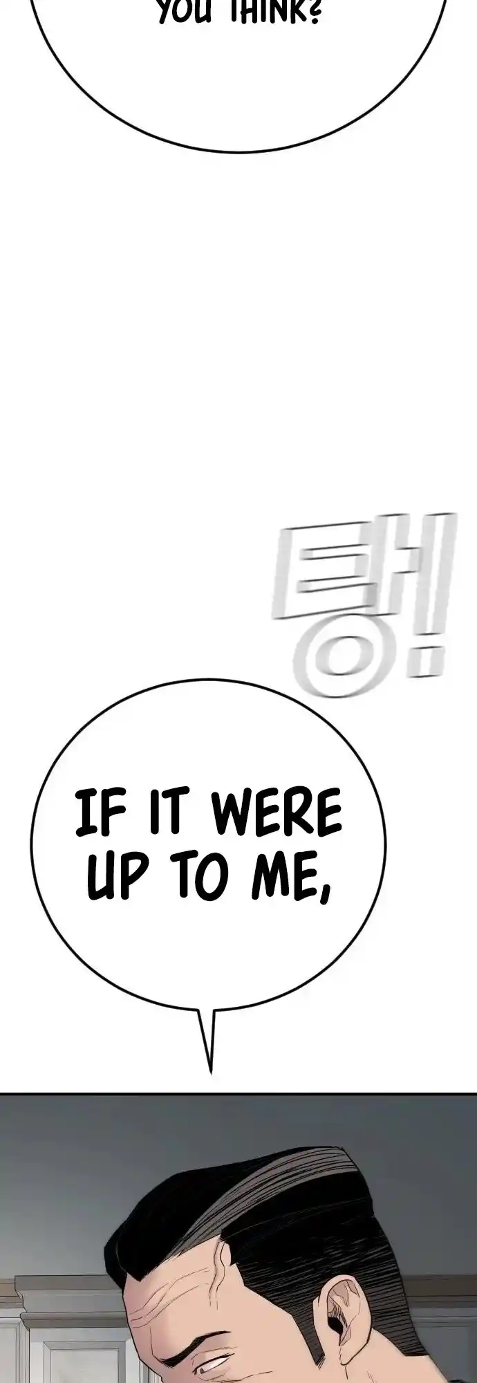 Manager Kim Chapter 36