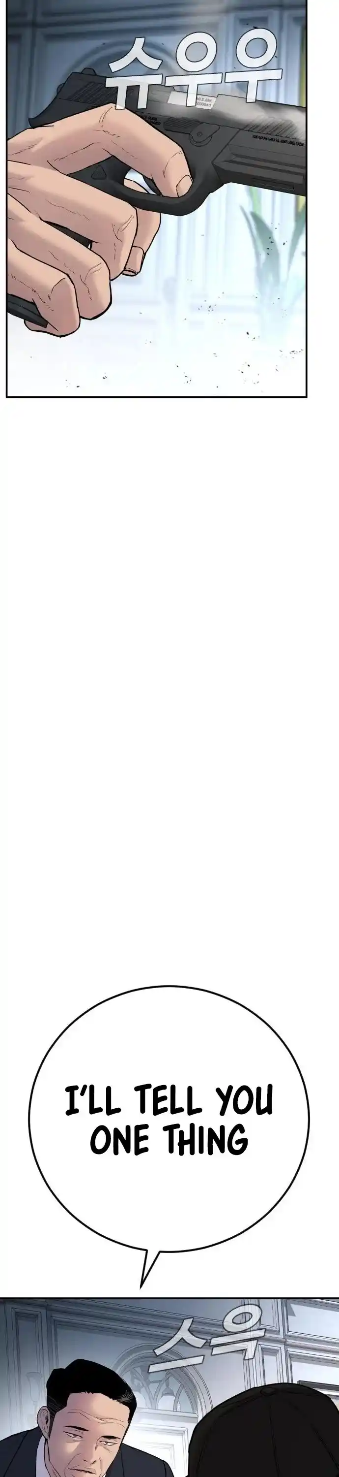 Manager Kim Chapter 36