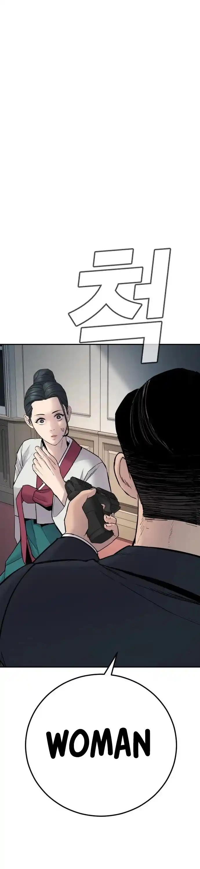 Manager Kim Chapter 36