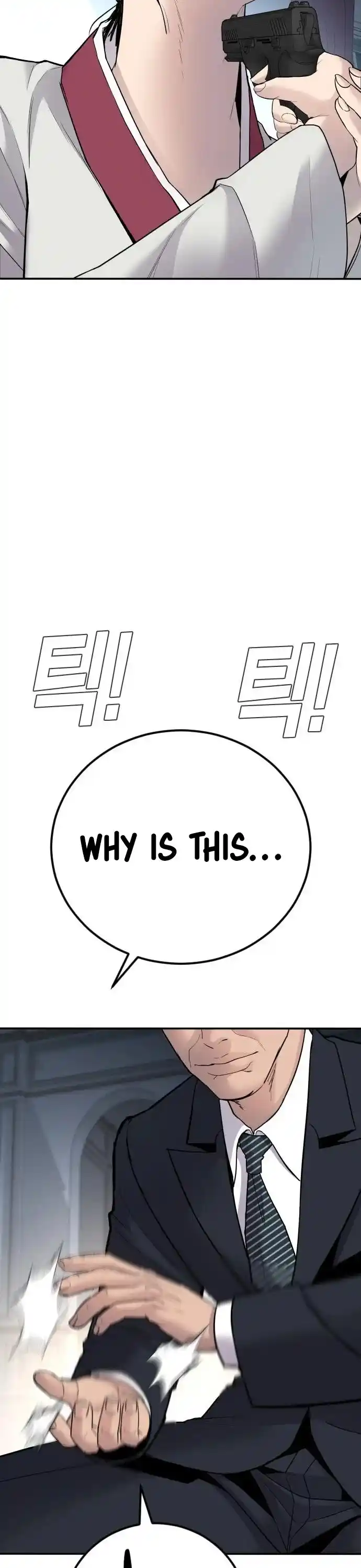 Manager Kim Chapter 36