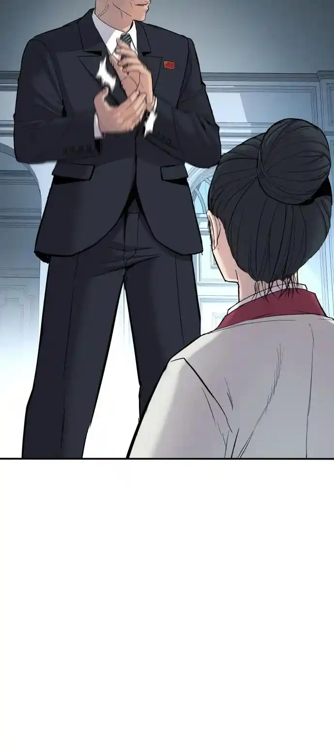 Manager Kim Chapter 36