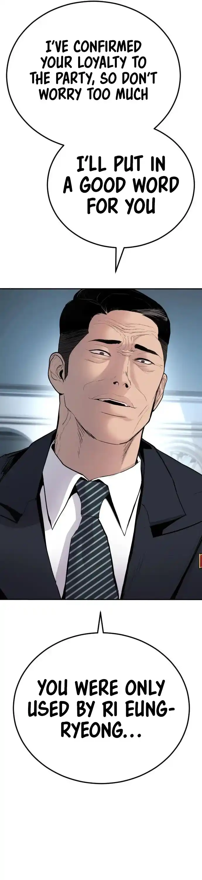 Manager Kim Chapter 36