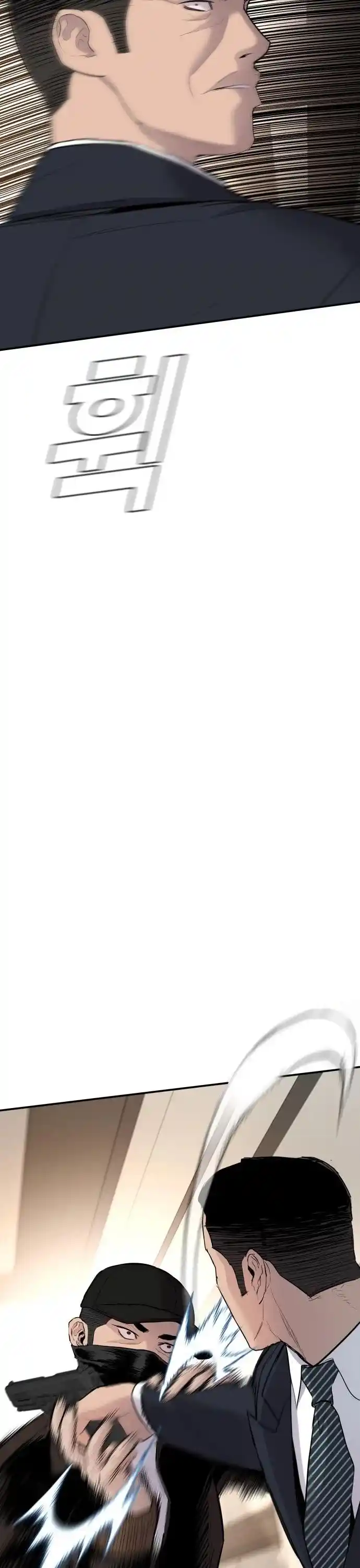 Manager Kim Chapter 36