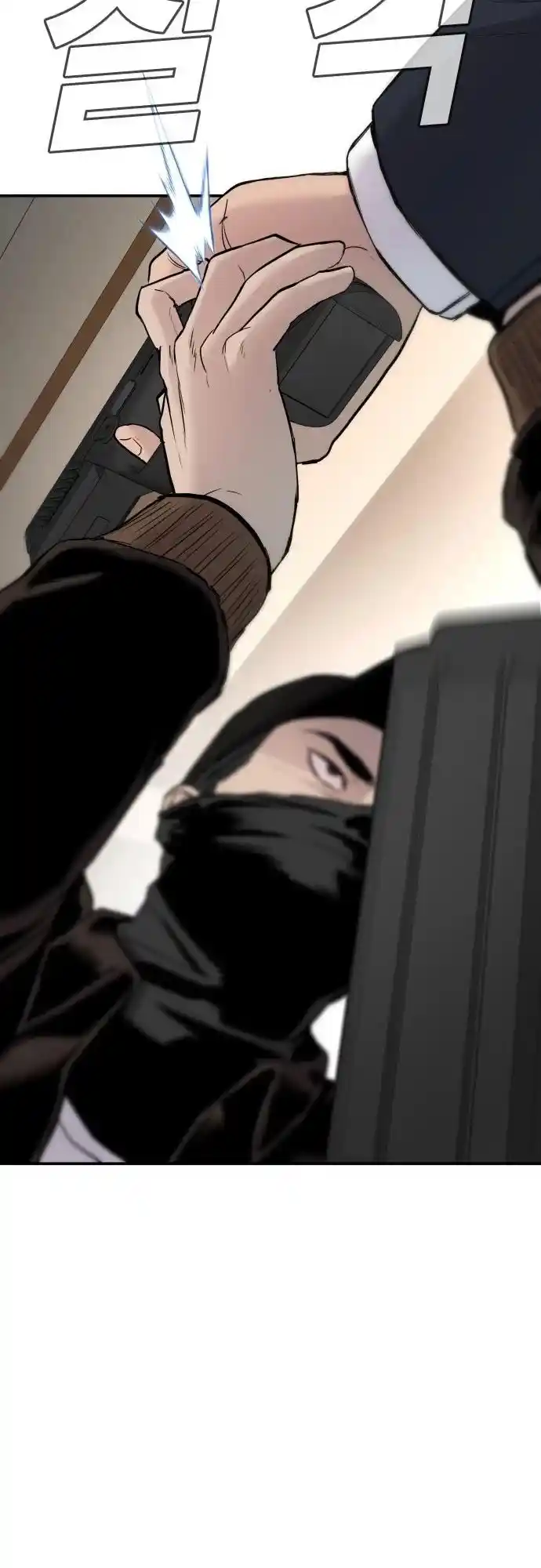 Manager Kim Chapter 36