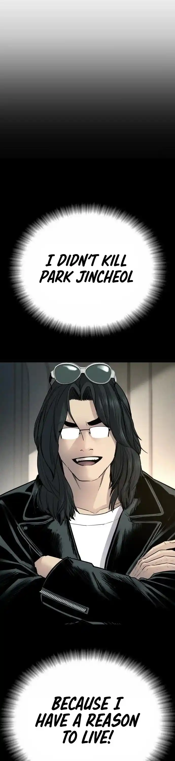 Manager Kim Chapter 36