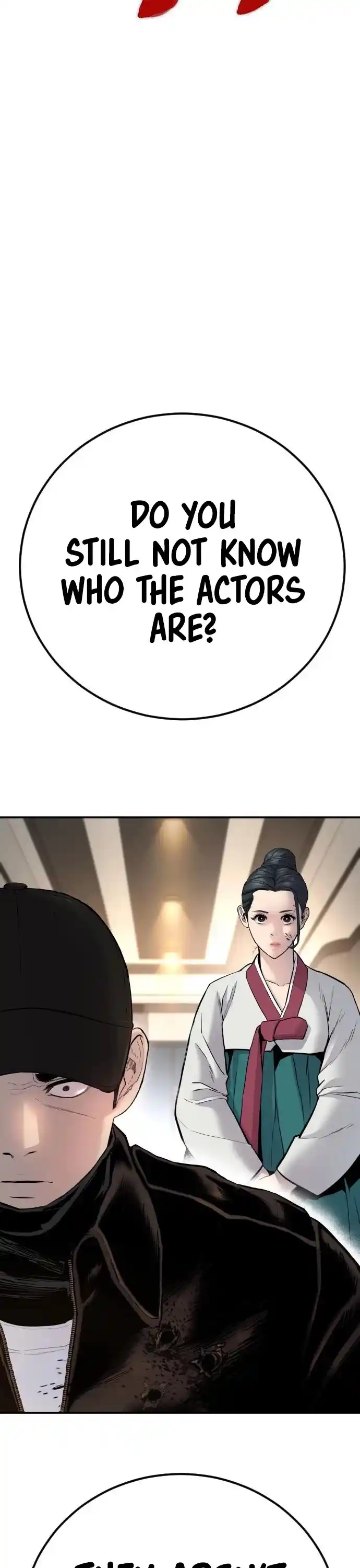 Manager Kim Chapter 37